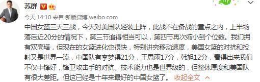 媒体指出，马尤卢与巴黎的合同将在2024年6月到期，他被认为是埃梅里之后巴黎青训学院最有前途的年轻球员之一。